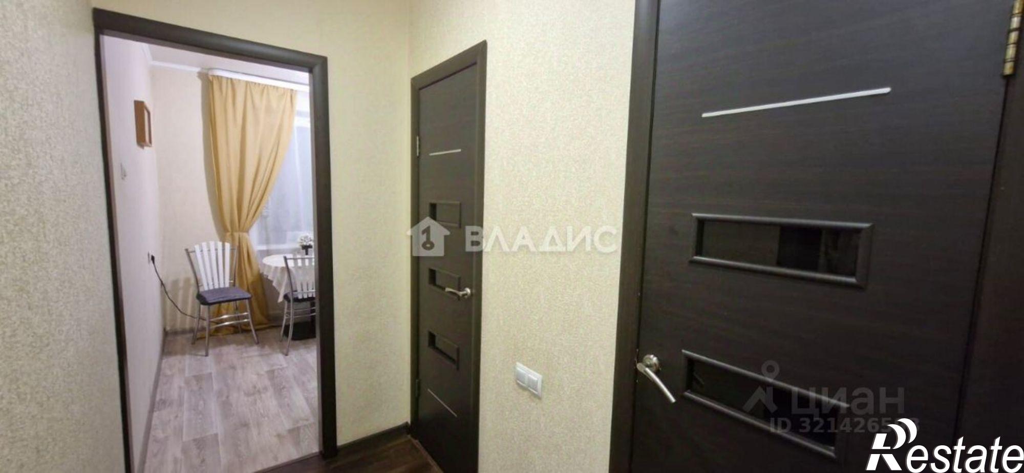 Купить квартиру за 3 690 000 рублей на ул Ивановская, 143