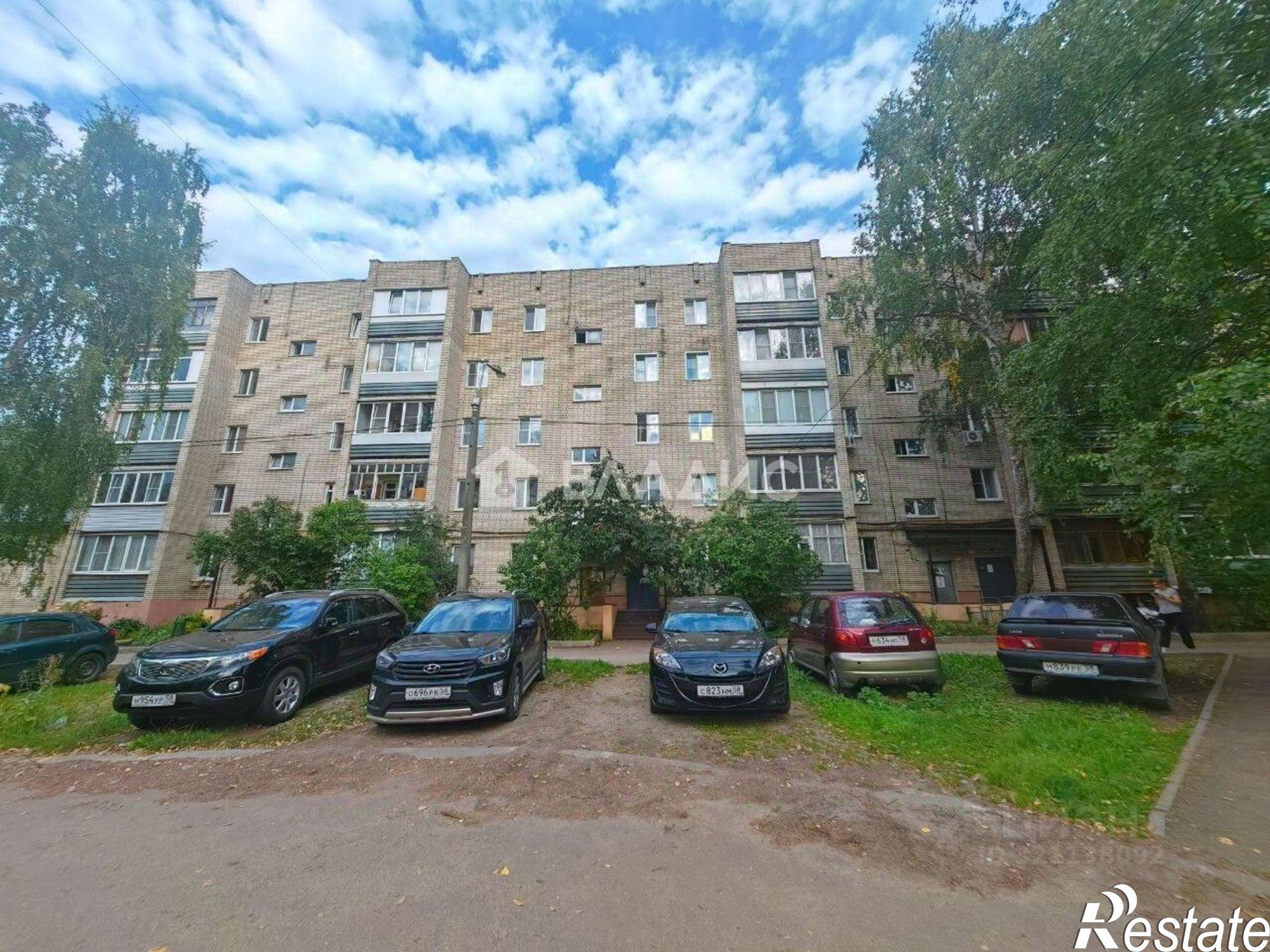 Купить квартиру за 5 230 000 рублей на ул Аустрина, 180