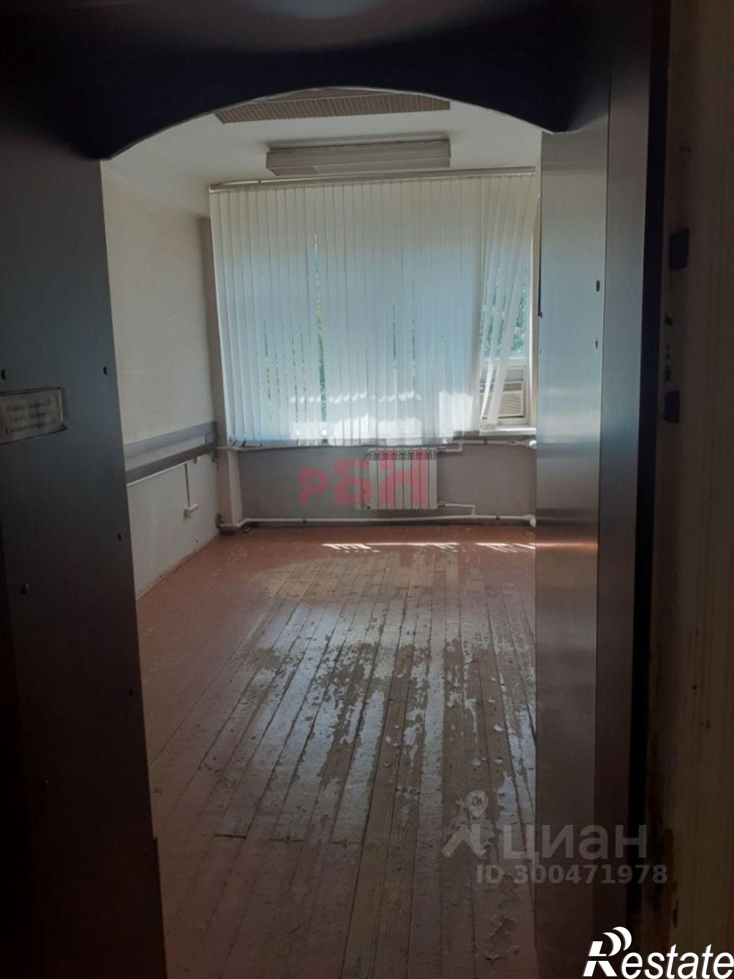 Купить офис, помещение под офис за 29 000 200 рублей на ул Светлая