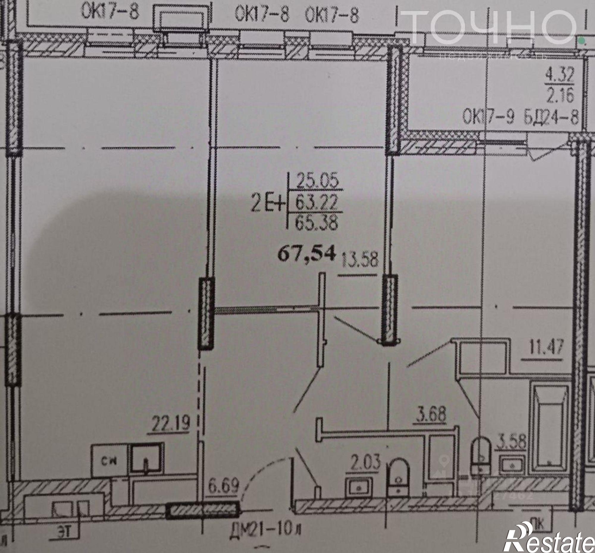 Купить квартиру за 7 300 000 рублей на улица Измайлова, 58А к1