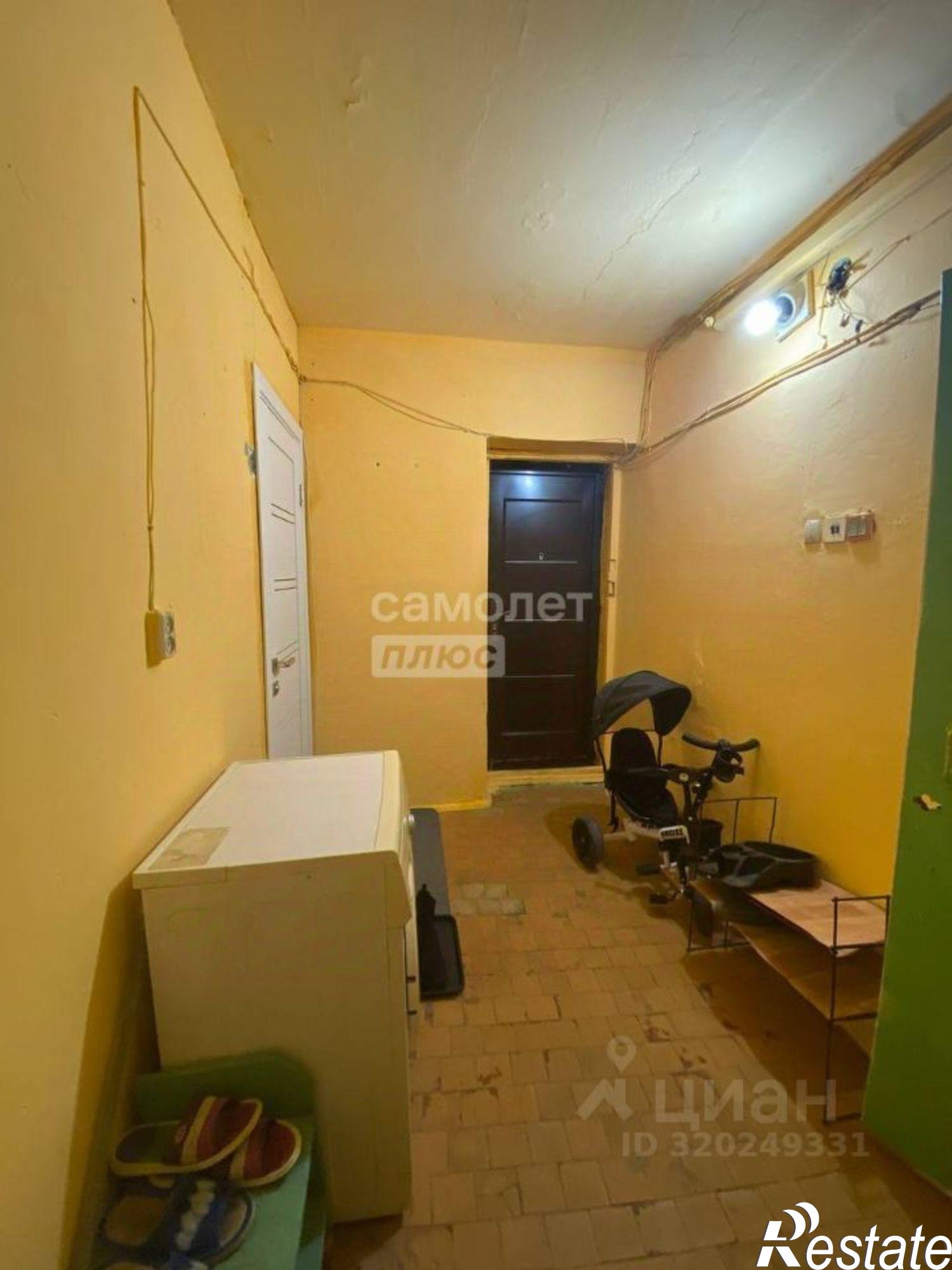 Купить комнату за 1 050 000 рублей на ул Ульяновская, 13