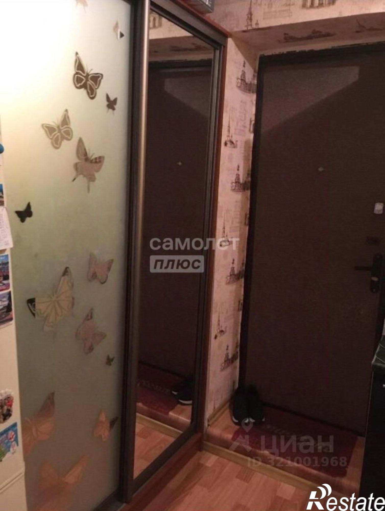 Купить комнату за 1 050 000 рублей на пр-кт Строителей, 3