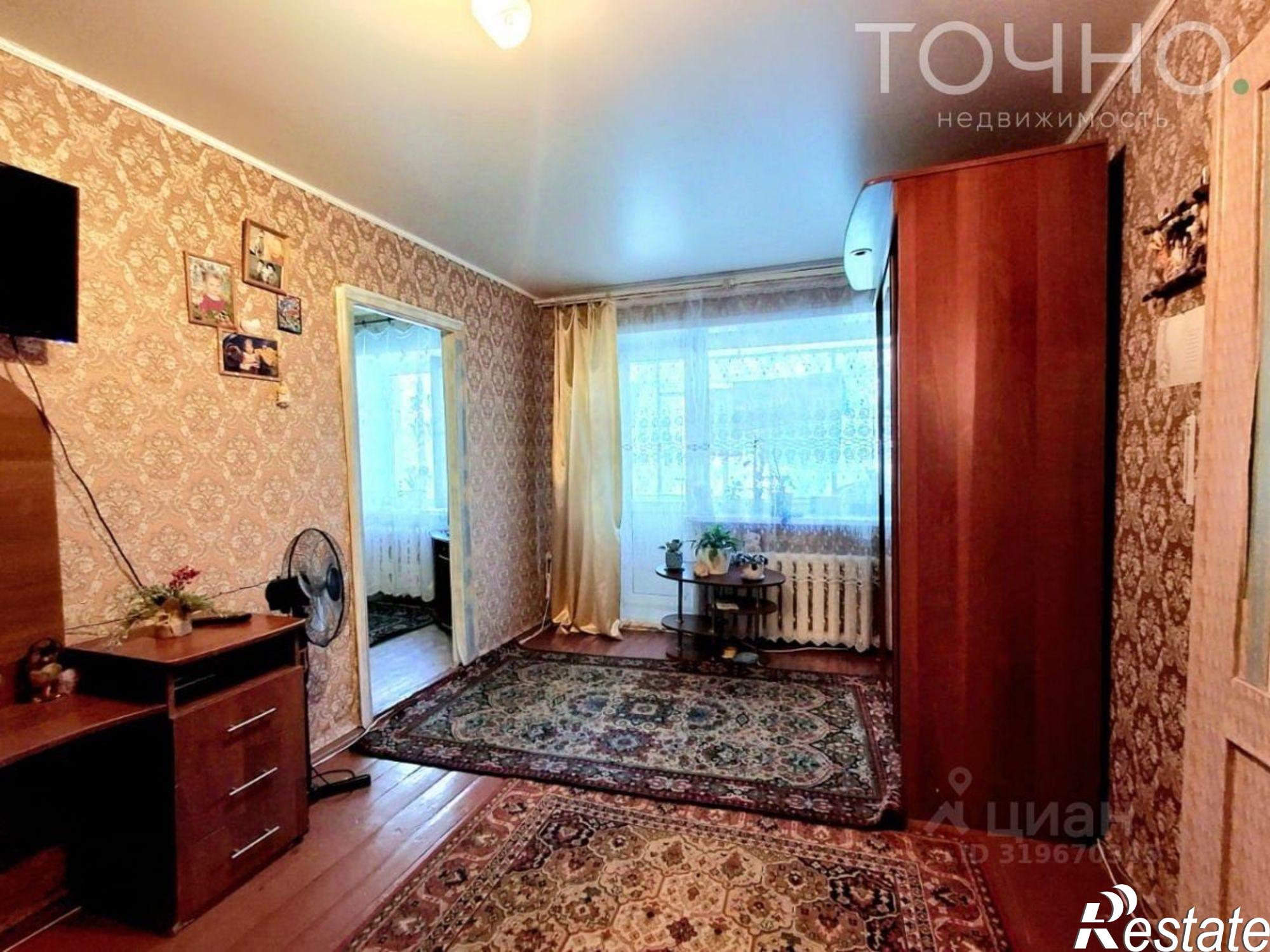 Купить квартиру за 2 450 000 рублей на ул Германа Титова, 2