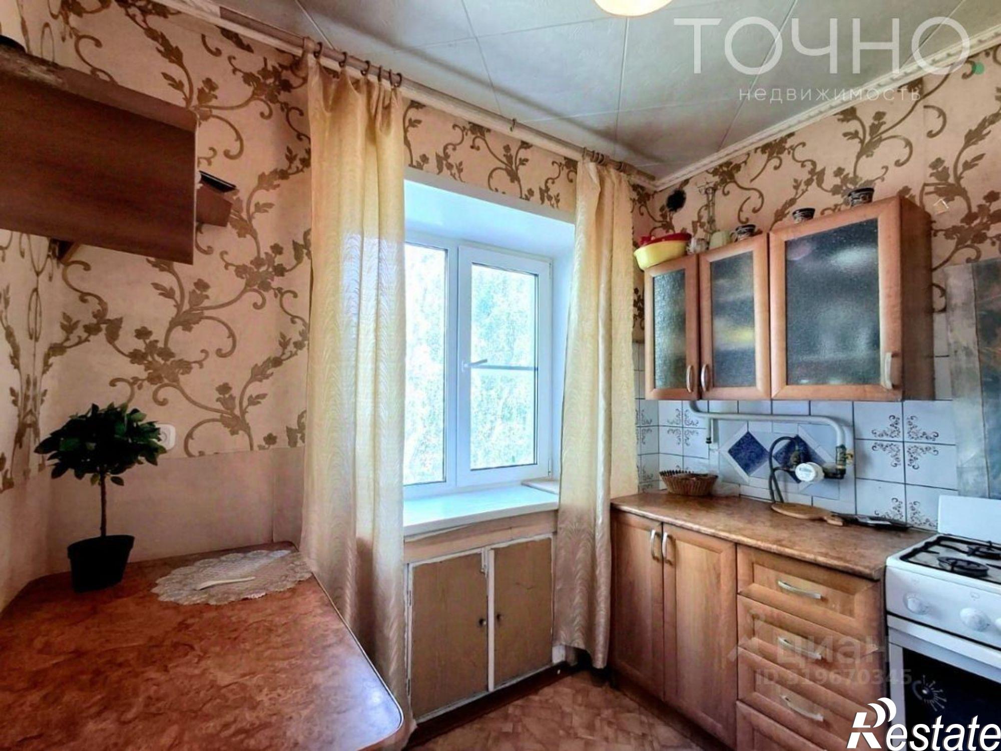 Купить квартиру за 2 450 000 рублей на ул Германа Титова, 2