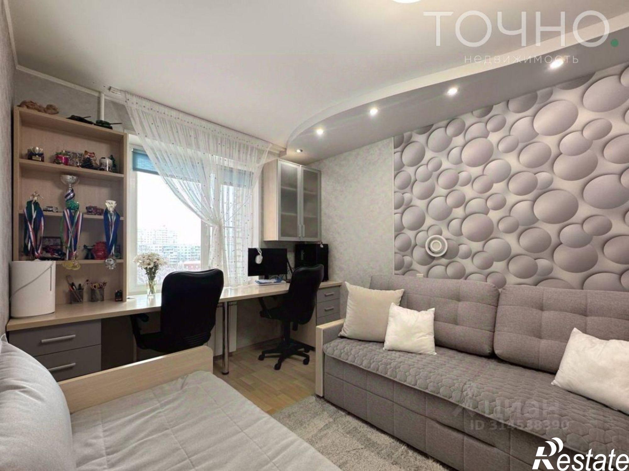 Купить квартиру за 6 190 000 рублей на ул Ставского, 12