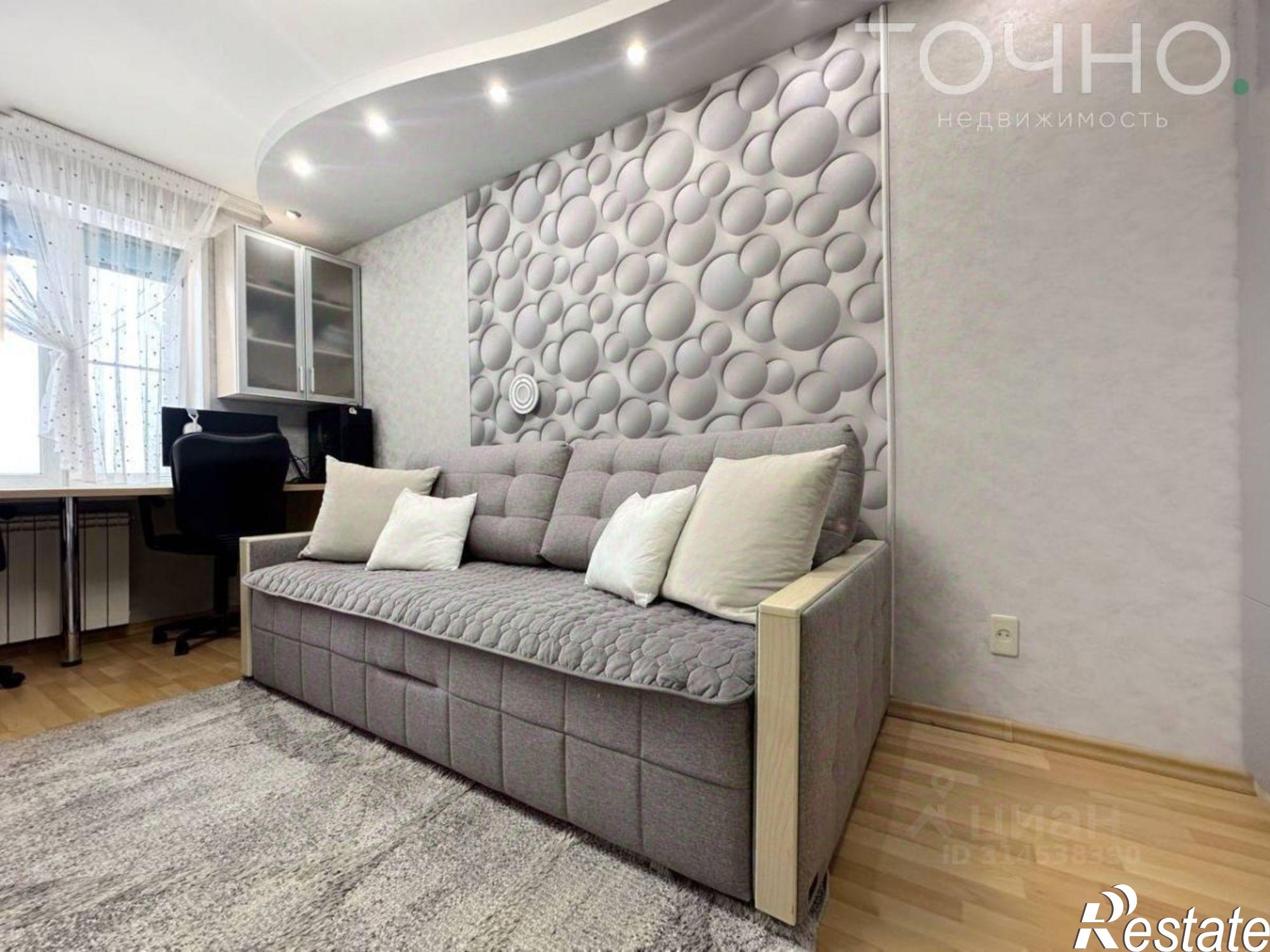 Купить квартиру за 6 190 000 рублей на ул Ставского, 12