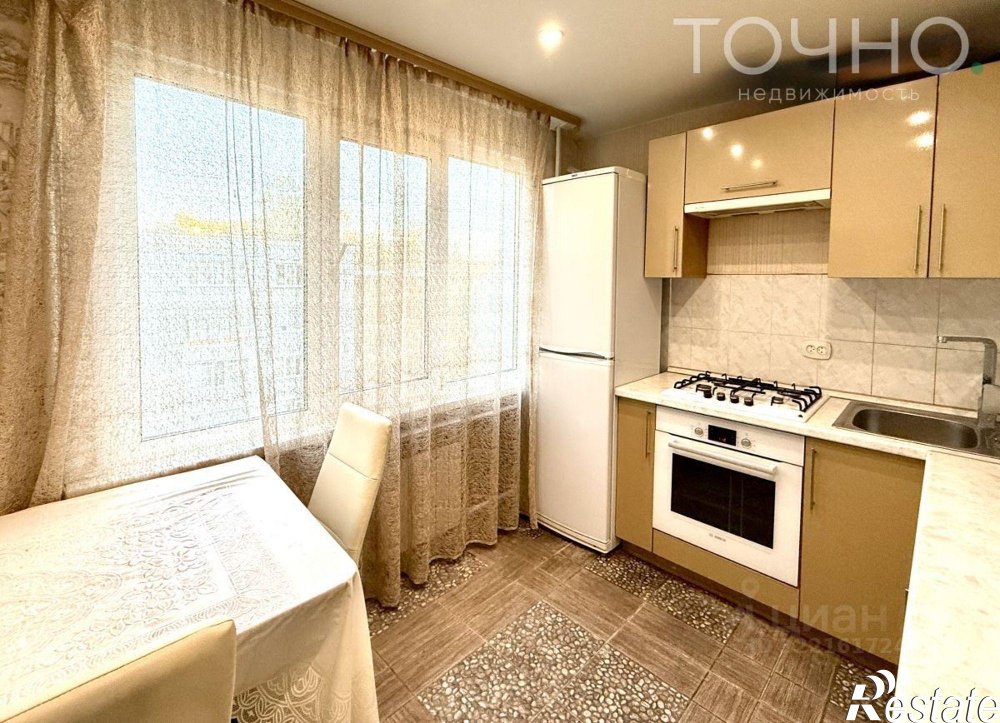 Купить квартиру за 4 490 000 рублей на ул Ладожская, 45