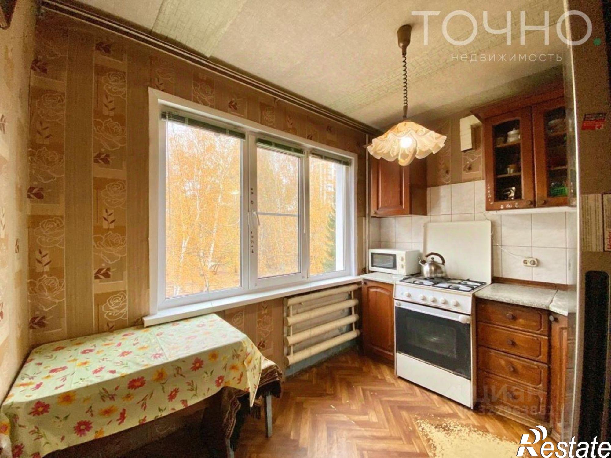 Купить квартиру за 4 290 000 рублей на ул Ладожская, 15