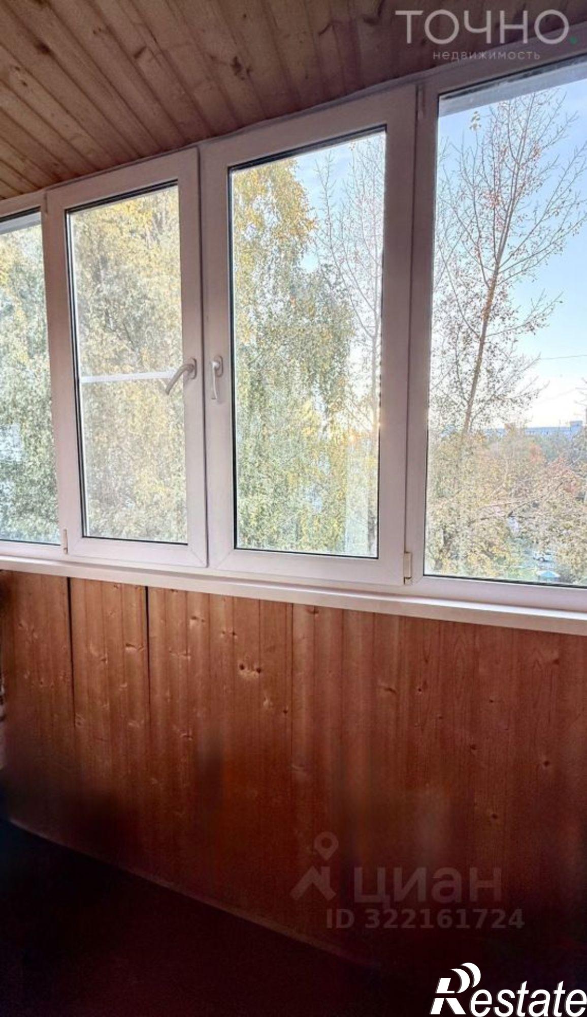 Купить квартиру за 4 490 000 рублей на ул Ладожская, 45