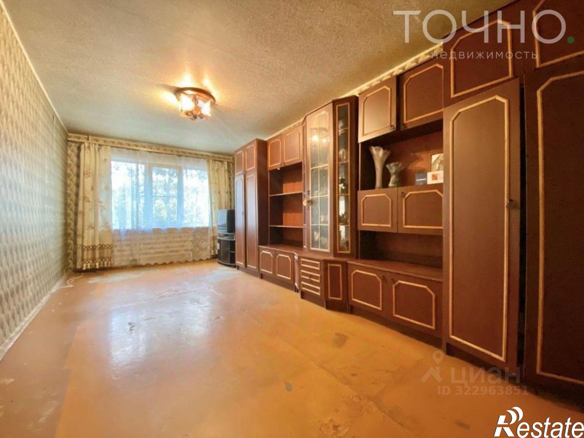 Купить квартиру за 4 290 000 рублей на ул Ладожская, 15