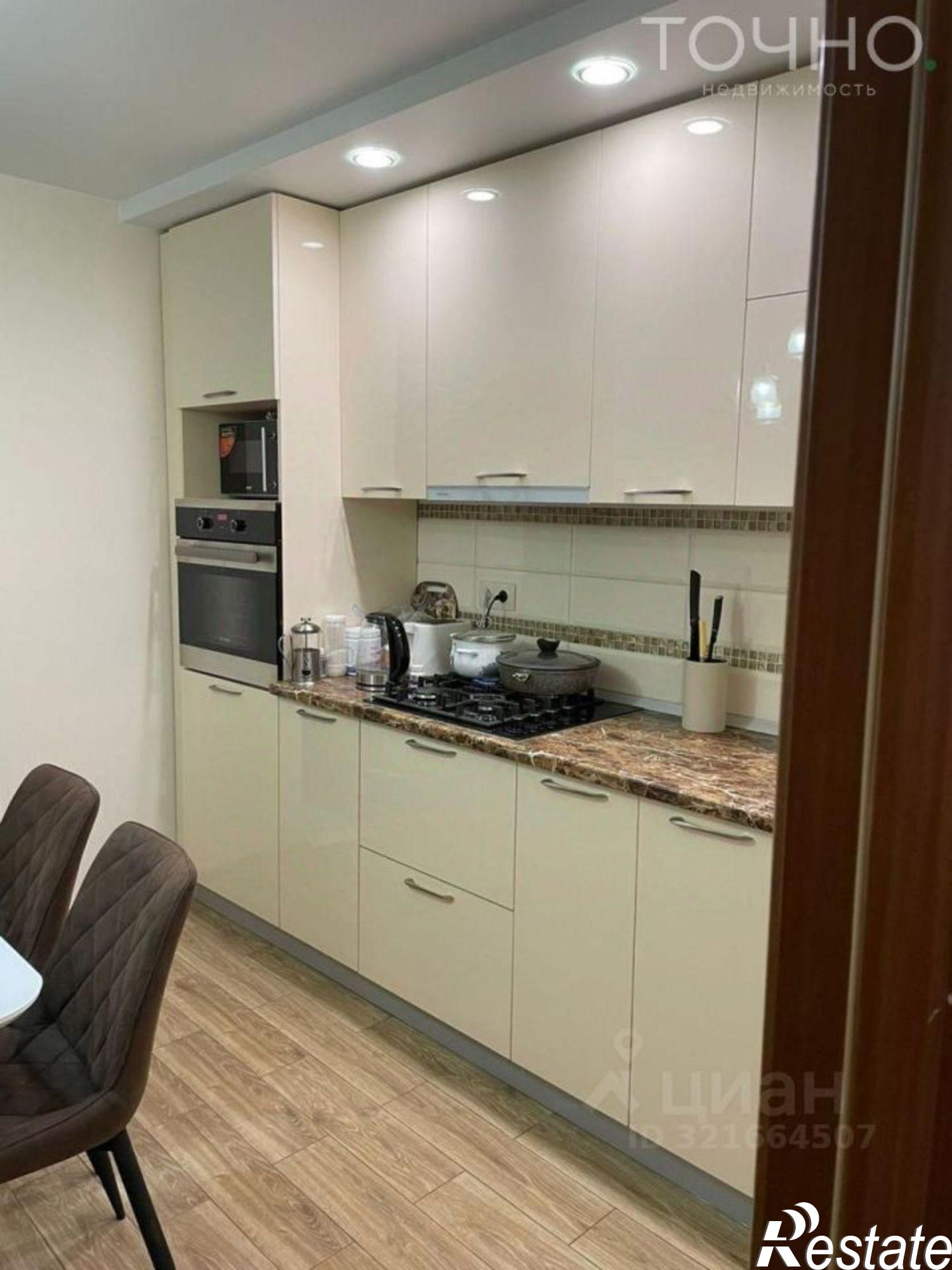 Купить квартиру за 6 500 000 рублей на ул Ставского, 6