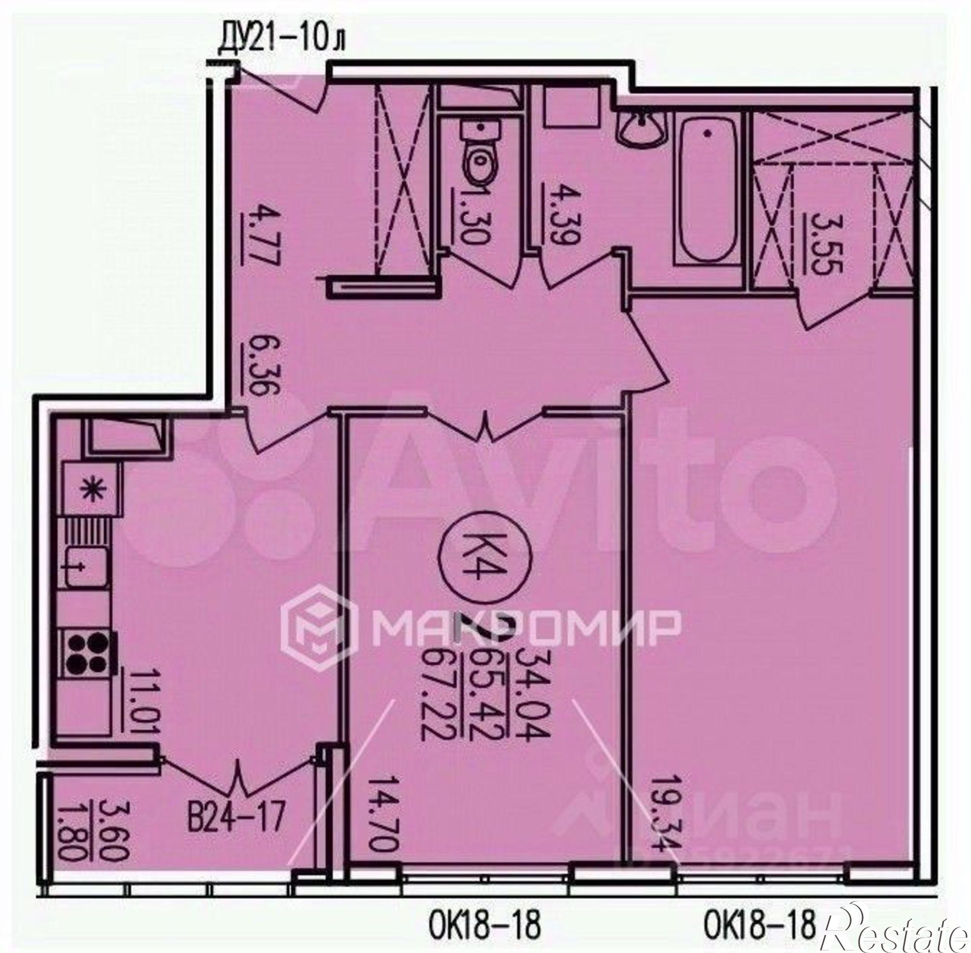 Купить квартиру за 9 990 000 рублей на ул Бородина, 2