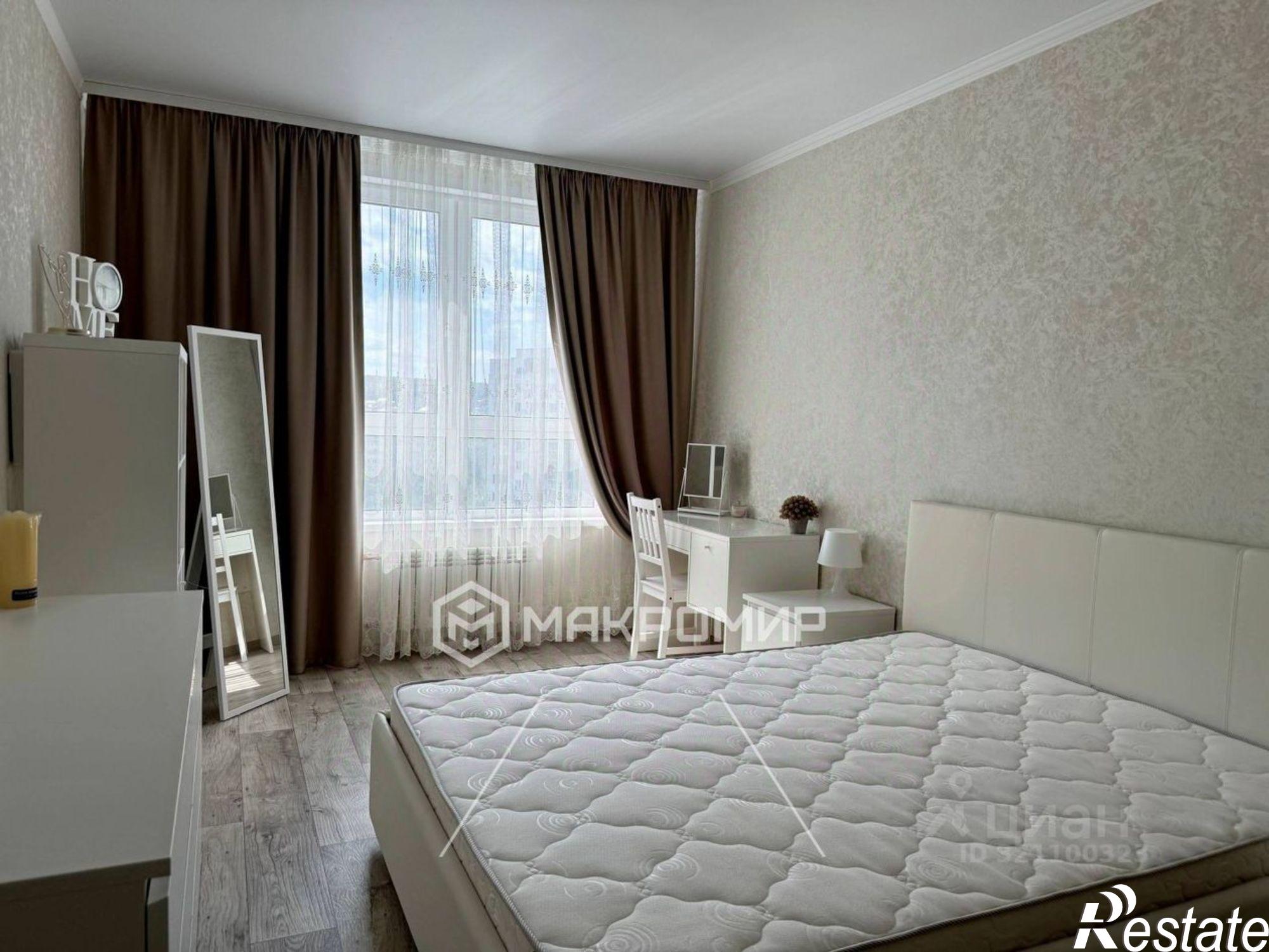 Купить квартиру за 9 990 000 рублей на ул Бородина, 2