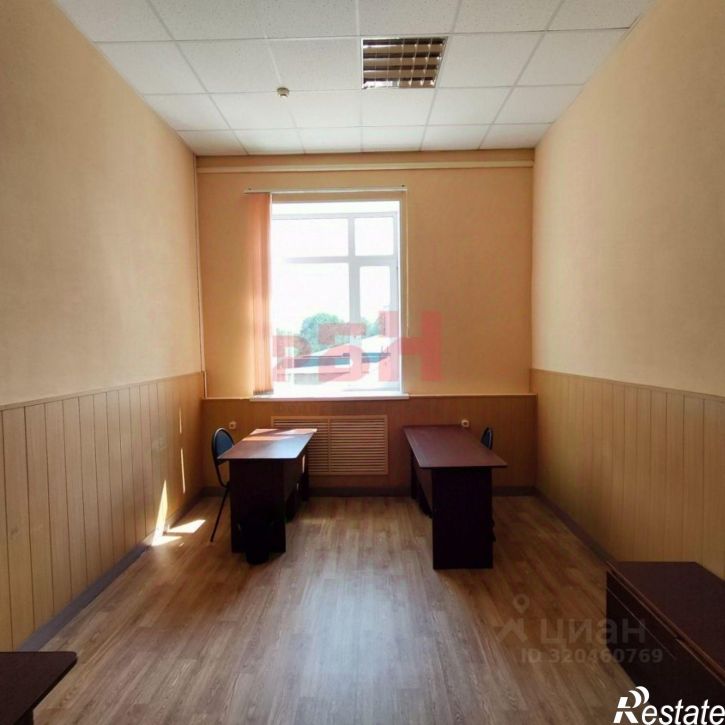 Офис ул Гладкова, 16,  д. 16