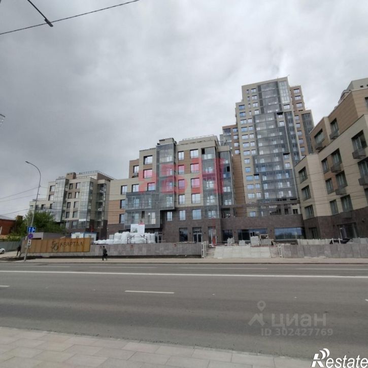 Торговое помещение улица Урицкого, 48,  д. 48