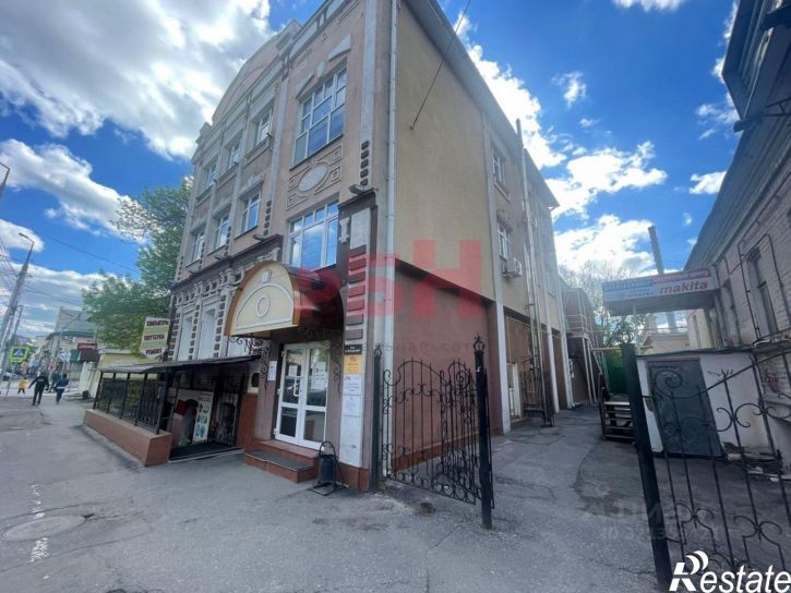 Офис ул Володарского, 56,  д. 56