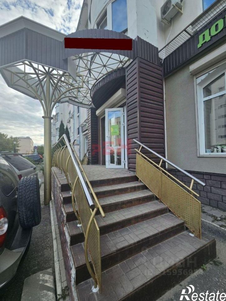 Офис ул Московская, 71,  д. 71