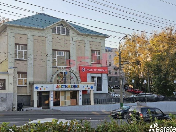 Офис ул Кирова, 40,  д. 40