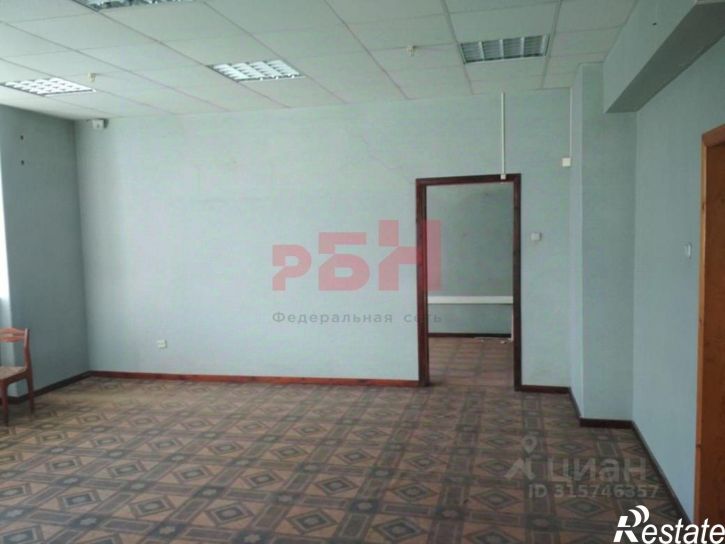 Офис ул Ульяновская, 56,  д. 56