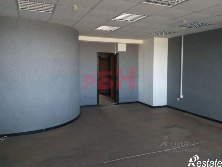 Офис ул Ульяновская, 56,  д. 56