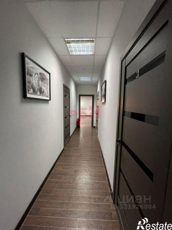 Офис ул Кирова, 40,  д. 40