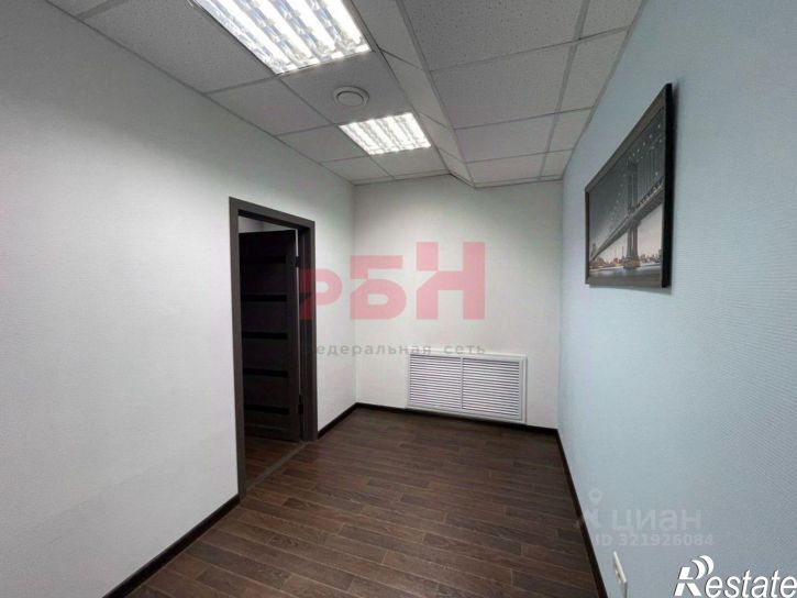 Офис ул Кирова, 40,  д. 40