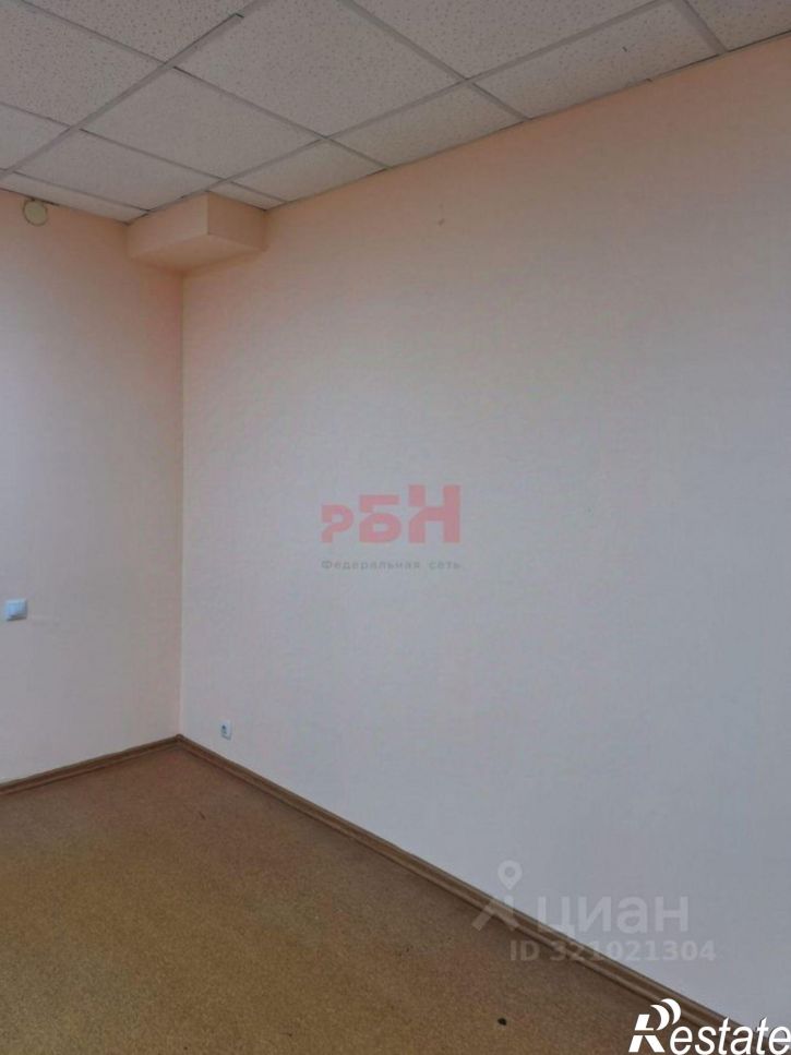 Офис ул Максима Горького, 39,  д. 39