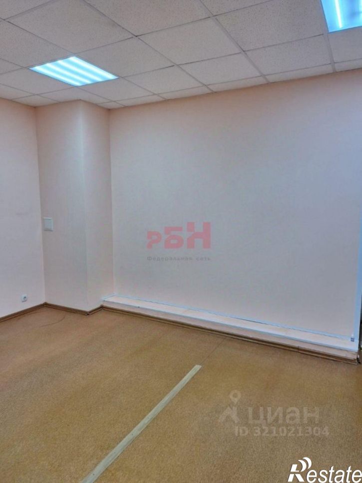 Офис ул Максима Горького, 39,  д. 39