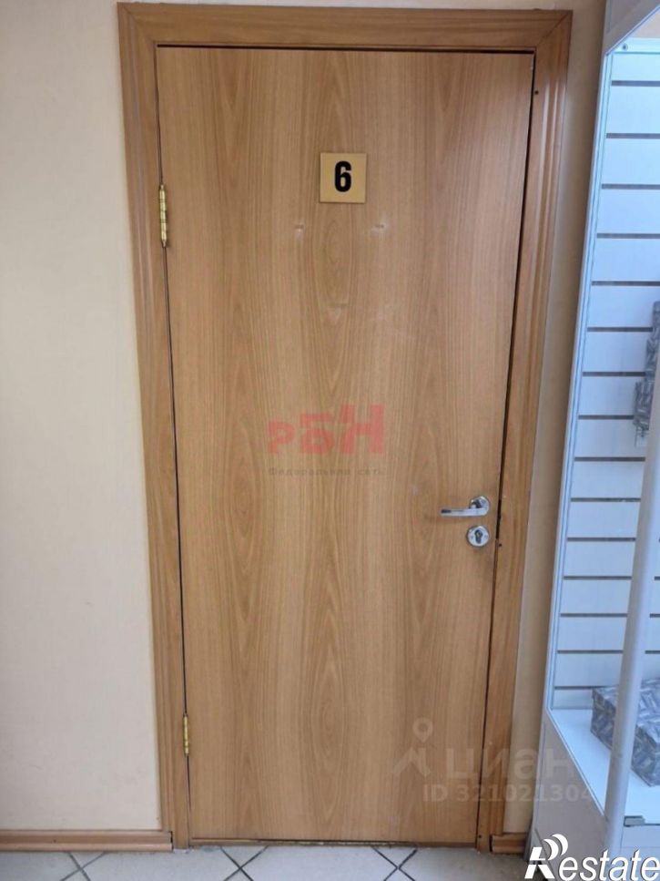 Офис ул Максима Горького, 39,  д. 39