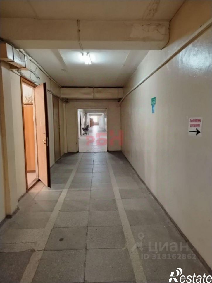 Офис улица Антонова, 70,  д. 70