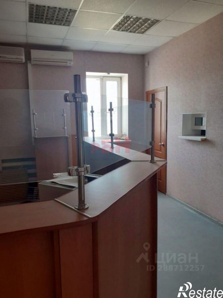 Офис ул Индустриальная, 49,  д. 49