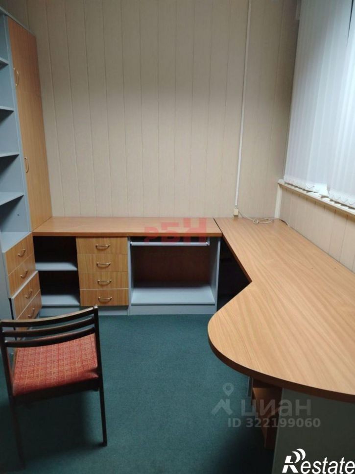 Офис ул Антонова, 70,  д. 70