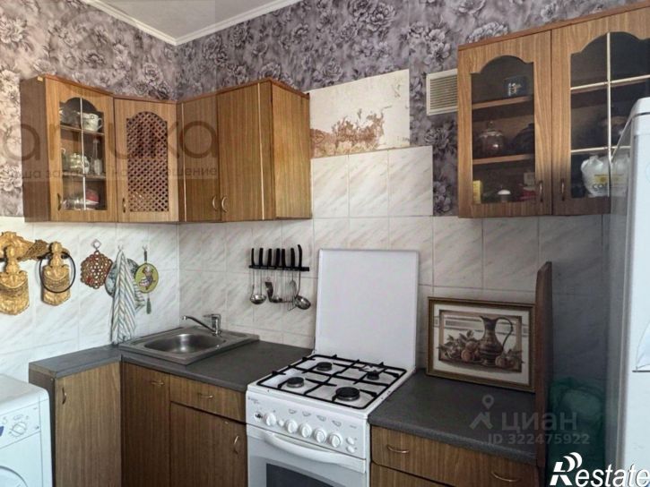 1-комн квартира ул Школьная, 24,  д. 24