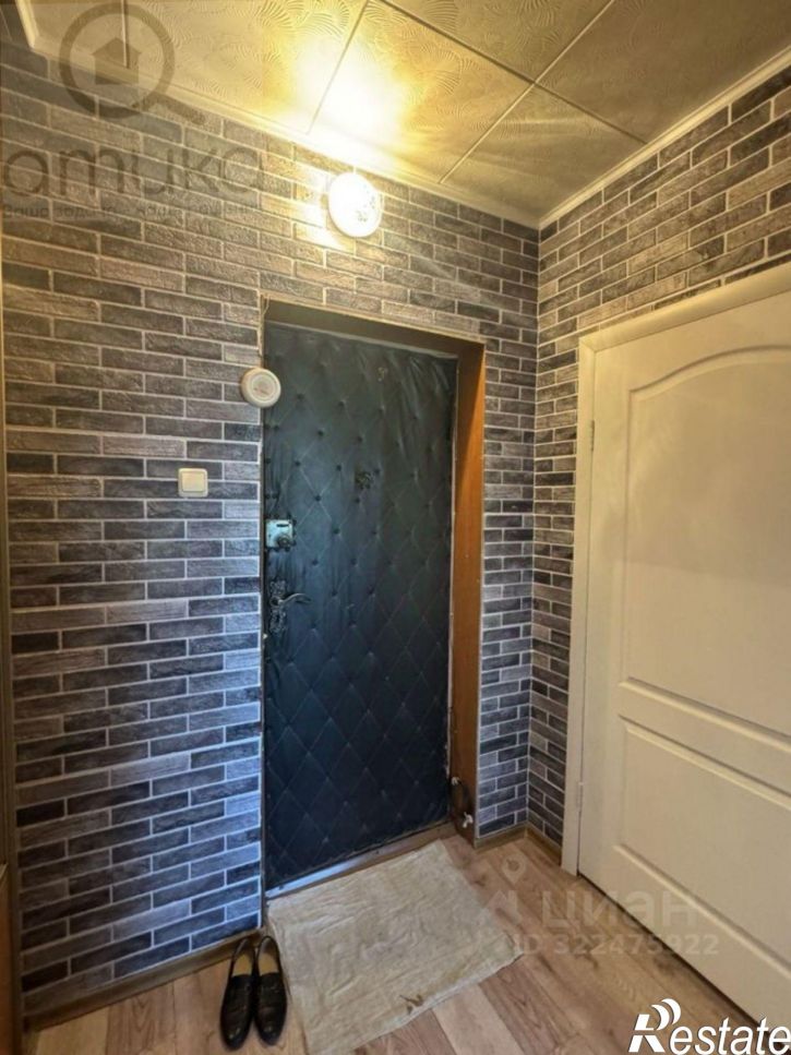 1-комн квартира ул Школьная, 24,  д. 24