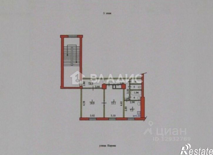 2-комн квартира ул Кирова, 71,  д. 71