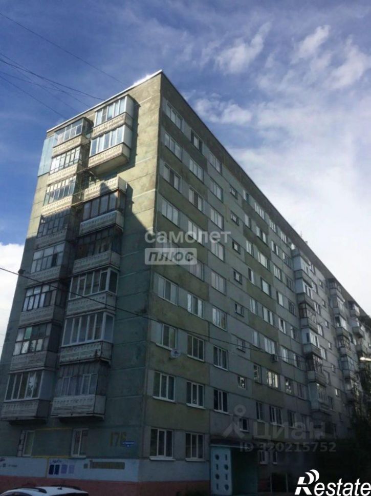 1-комн квартира ул Терновского, 176,  д. 176