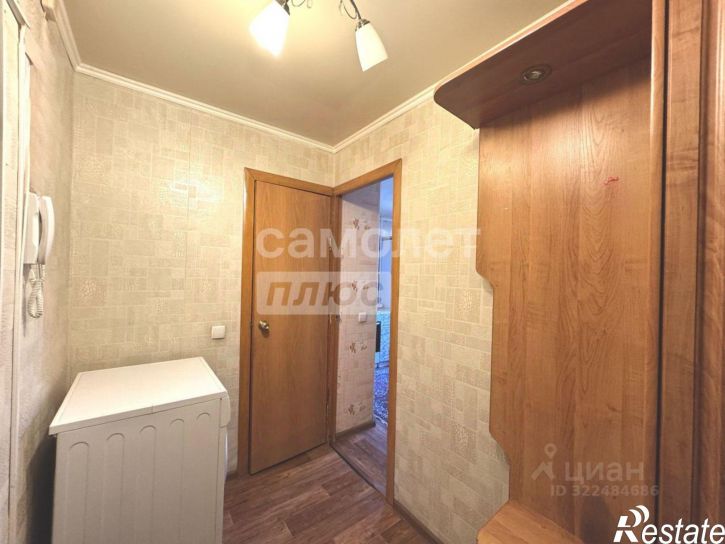 1-комн квартира ул Ударная, 43,  д. 43