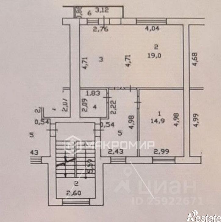 2-комн квартира ул Высокая, 13,  д. 13
