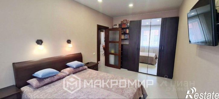 2-комн квартира ул Высокая, 13,  д. 13