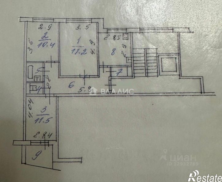 3-комн квартира улица Лядова, 28,  д. 28