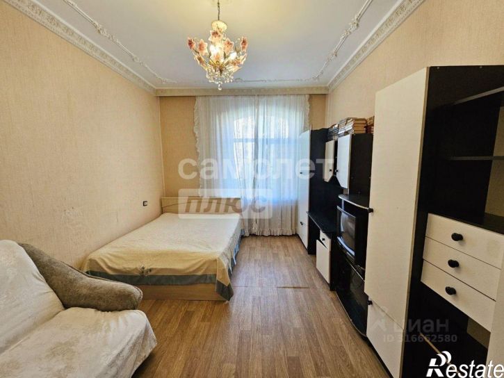 3-комн квартира Московская улица, 5,  д. 5