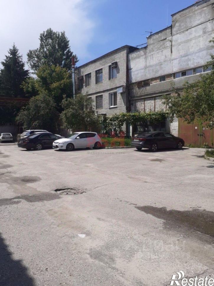 Офис ул Светлая