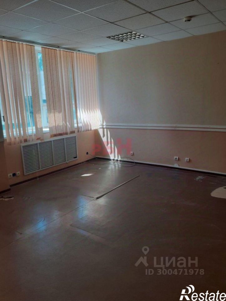 Офис ул Светлая