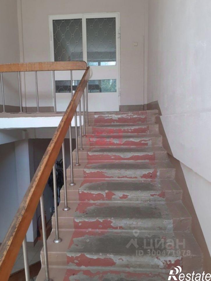 Офис ул Светлая