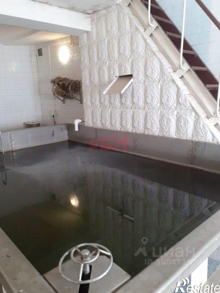 Офис ул Светлая