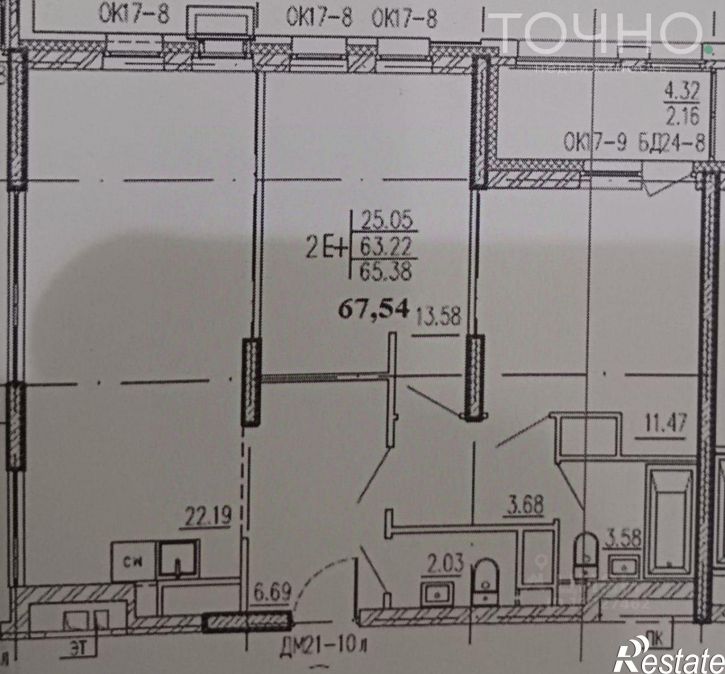 2-комн квартира улица Измайлова, 58А к1,  д. 58А к1