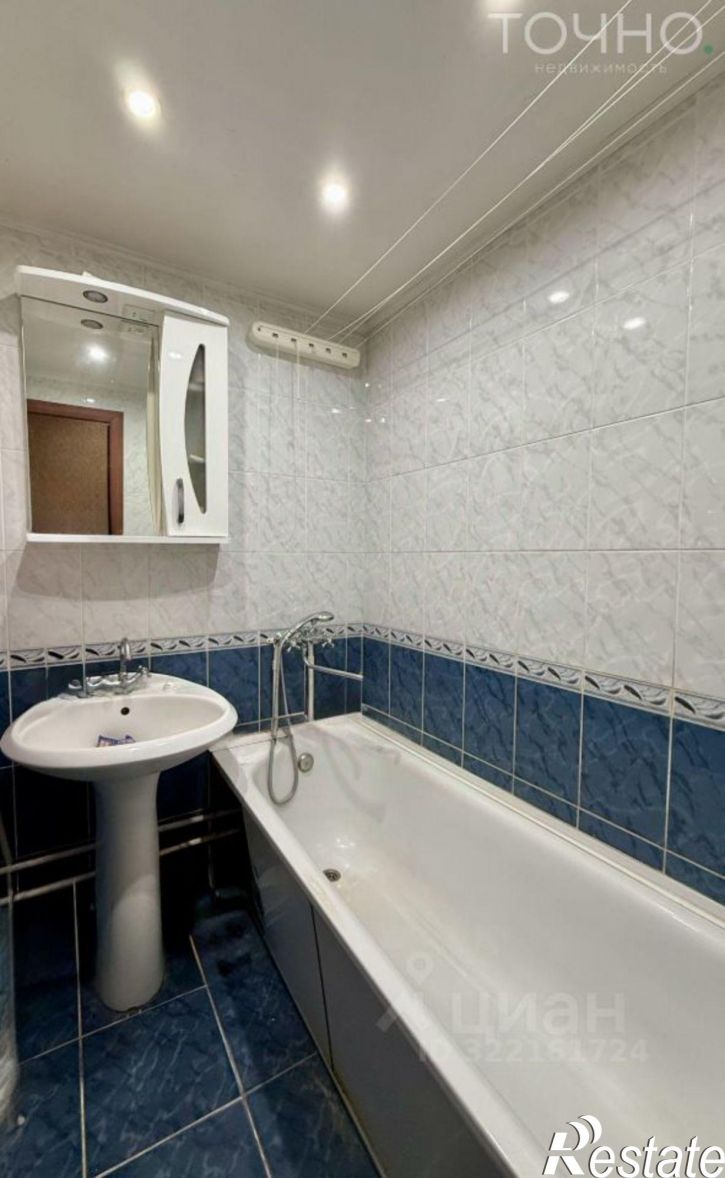 2-комн квартира ул Ладожская, 45,  д. 45