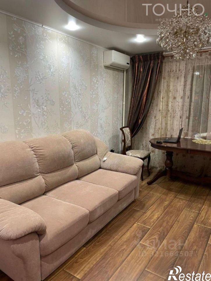 2-комн квартира ул Ставского, 6,  д. 6