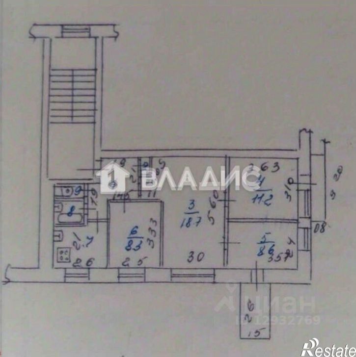 3-комн квартира ул Коммунистическая, 7 А,  д. 7 А,  к. А