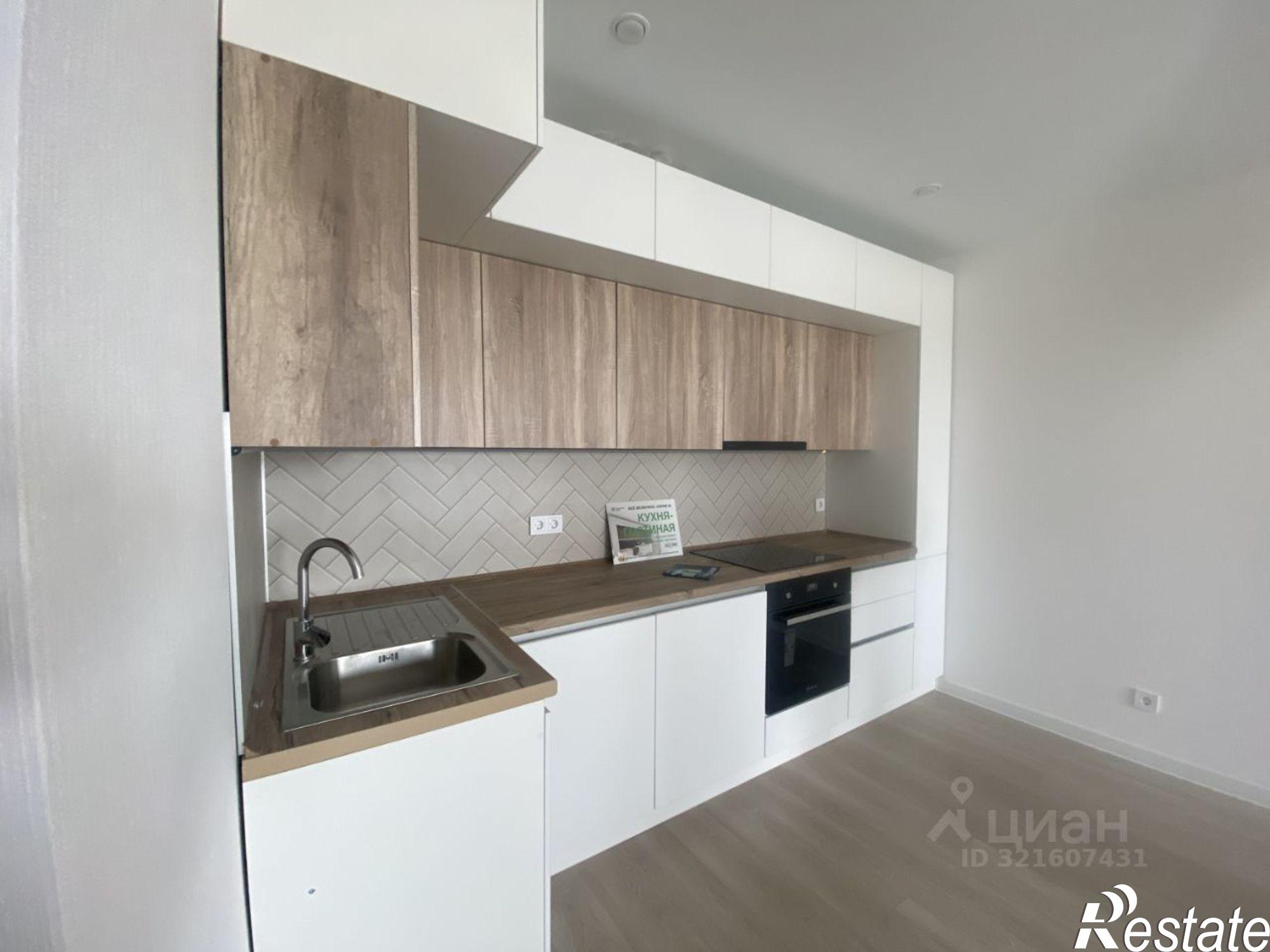 Купить квартиру за 4 961 000 рублей на ул Яшиной, 8